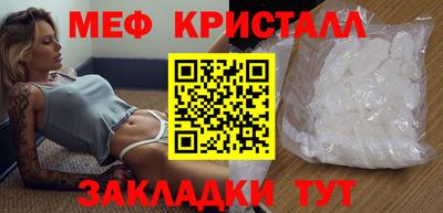 героин Комсомольск-на-Амуре