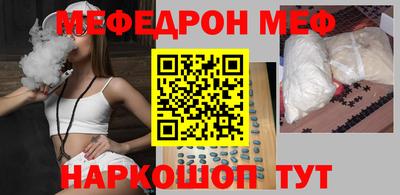 ALPHA PVP Конаково