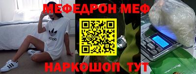 ALPHA PVP Конаково