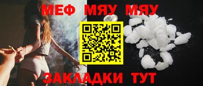 героин Комсомольск-на-Амуре