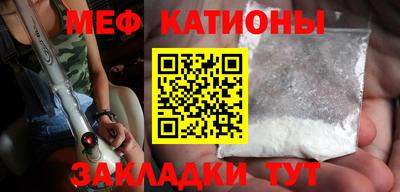 mdpv Коммунар