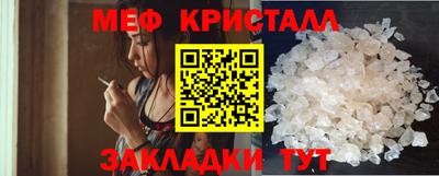 mdpv Коммунар