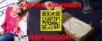 mdpv Коммунар