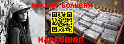 ALPHA PVP Конаково