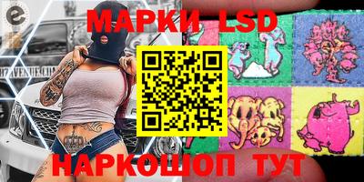 ALPHA PVP Конаково
