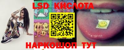 mdpv Коммунар