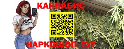 героин Комсомольск-на-Амуре