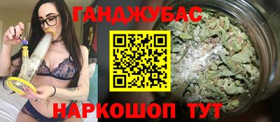 ALPHA PVP Конаково