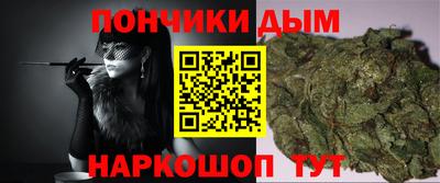 героин Комсомольск-на-Амуре