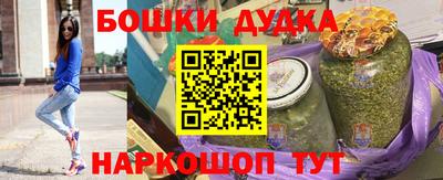 mdpv Коммунар