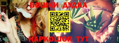 mdpv Коммунар