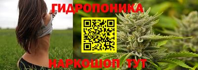 героин Комсомольск-на-Амуре