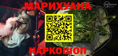 mdpv Коммунар