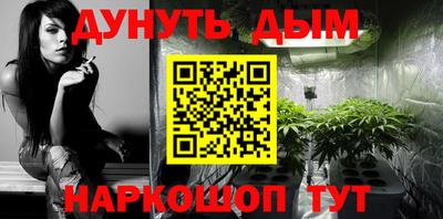 ALPHA PVP Конаково