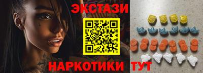 mdpv Коммунар