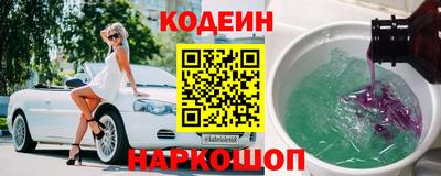 ALPHA PVP Конаково