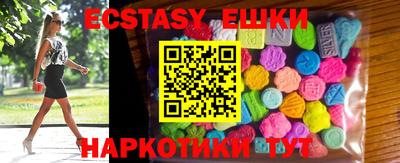 mdpv Коммунар