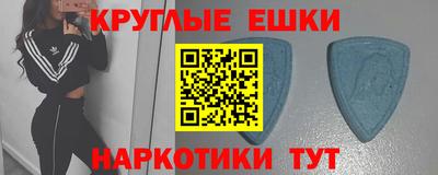 mdpv Коммунар