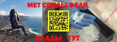героин Комсомольск-на-Амуре