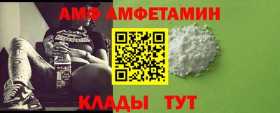 героин Комсомольск-на-Амуре