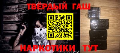 ALPHA PVP Конаково