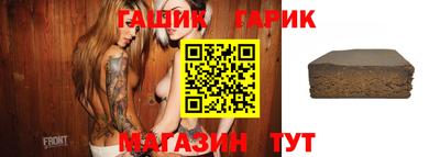 ALPHA PVP Конаково