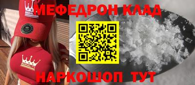 mdpv Коммунар