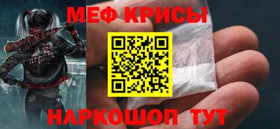ALPHA PVP Конаково