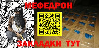 ALPHA PVP Конаково