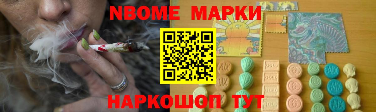 ЛСД экстази кислота  LSD-25 экстази кислота  ЛСД экстази  Вход с VPN  Валуйки 